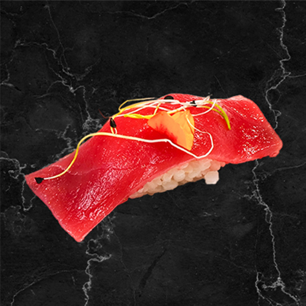 Atun